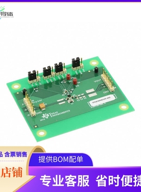 TPS63050EVM-180【EVAL BOARD FOR TPS63050】开发板 套件 编程器
