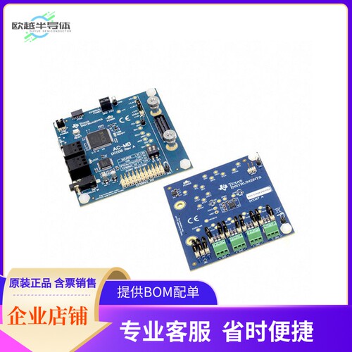 ADC3140EVM-PDK【ANALOG TO DIGITAL CONVERTER】开发板 套件 编