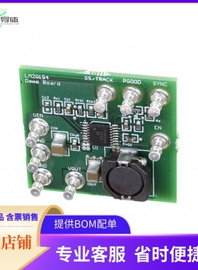 LM20154EVAL【BOARD EVAL 4A POWERWISE LM20154】开发板 套件