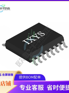原装电源管理芯片 LF2113BTR 提供电子元器件BOM配单