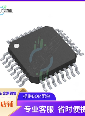 数据采集芯片ADS131M08IPBSR 原装正品提供电子元器件配单服务