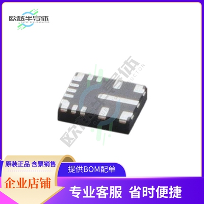 原装电源管理芯片 LM61430AFSQRJRRQ1 提供电子元器件BOM配单