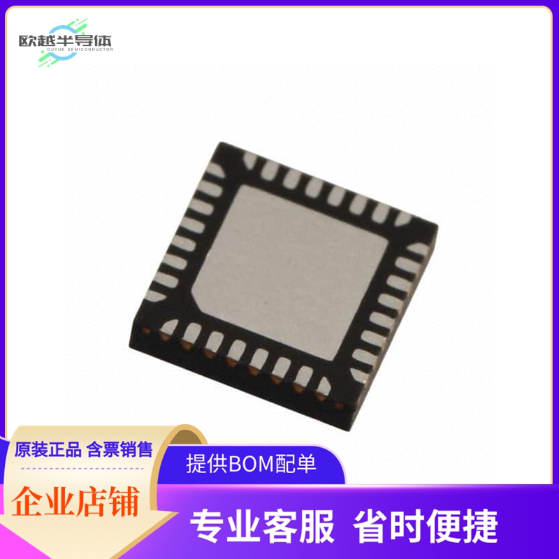 TW9900-NA1-GR-EVAL【EVAL BOARD FOR TW9900-NA1-GR】开发板 套