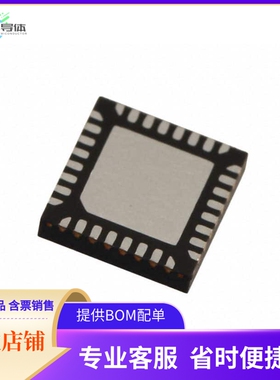 TW9900-NA1-GR-EVAL【EVAL BOARD FOR TW9900-NA1-GR】开发板 套