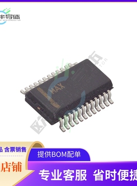 数据采集芯片MAX11633EEG+T 原装正品提供电子元器件配单服务