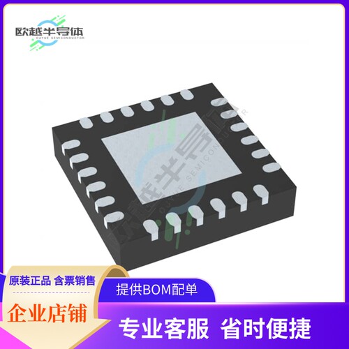 SI5335D-B04232-GMR【IC 4OUT ANY FREQ 200MHZ 24QFN】