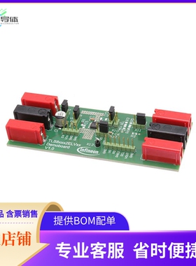 TLS835D2ELVSEBOARDTOBO1【TLS835D2ELVSE BOARD】开发板 套件