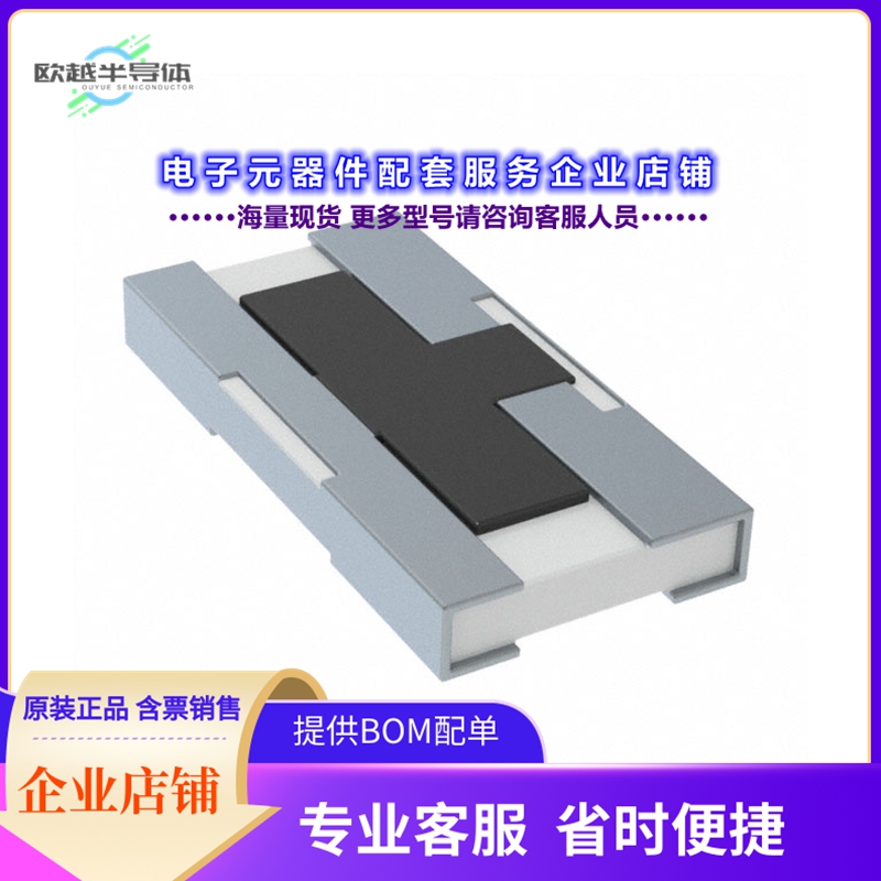 射频元件PAT1632-C-0DB-T1[CHIP ATTENUATOR, 0DB, 50O, 125MW]