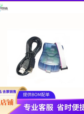 105990010【ATMEL AVRISP STK500 USB ISP PROG】开发板 套件 编