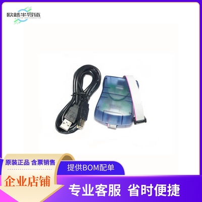 105990010【ATMEL AVRISP STK500 USB ISP PROG】开发板 套件 编