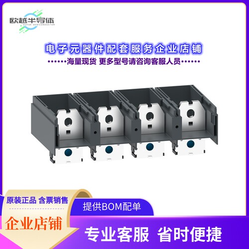 LA9G4103[继电器CABLE MEMORY EXTENSION FOR 4P G6]