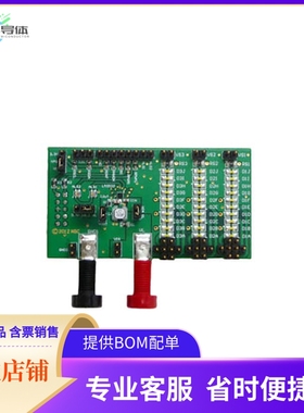 LM3532EVM/NOPB【EVALUATION BOARD FOR LM3532】开发板 套件 编