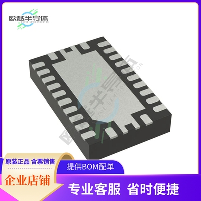 CAVC8T245QRHLRQ1【IC TRANSLATION TXRX 3.6V 24VQFN】