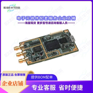 410 ONLY 022 BOARD B200MINI 开发套件6002