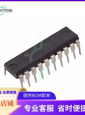 原装电源管理芯片 TLC59211IN 提供电子元器件BOM配单