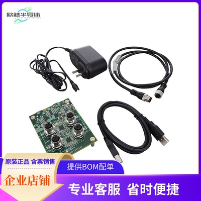 MAXREFDES165#【4-CHANNEL IO-LINK MASTER】开发板 套件 编程器