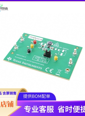 LMR50410QEVM【AUTOMOTIVE 4-V TO 36-V, 1-A SYNC】开发板 套件