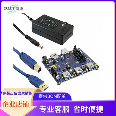 CY4603【EVAL BOARD HX3 USB HUB CYUSB3314】开发板 套件 编程器