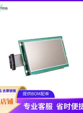 80-000536【KIT LCD NEC 4.3IN WQVGA】开发板 套件 编程器