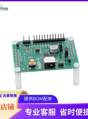 UJA1168AF-EVB【UJA1168AF EVAL BOARD】开发板 套件 编程器