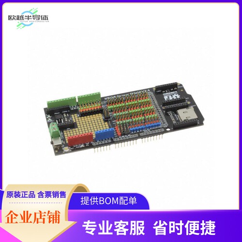 DFR0165【MEGA SENSOR SHIELD V2.4 (COMPATI】开发板 套件 编程