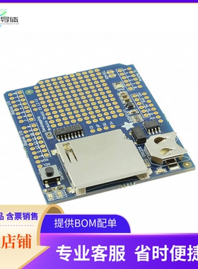 249【DATA-LOGGER PACK LIGHT/TEMP】开发板 套件 编程器