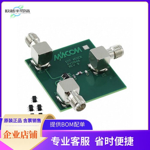 MAMXSS0012SMB【EVAL BOARD FOR MAMXSS0012TR-3000】开发板 套