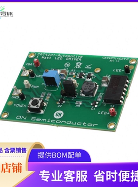 CAT4201AGEVB【BOARD EVAL CAT4201 LED DRIVER】开发板 套件 编