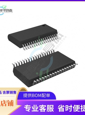 原装电源管理芯片 TPS23851DCER 提供电子元器件BOM配单