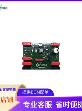 DEMOBOARDTLE83862ELTOBO1【DEMOBOARD TLE8386-2EL】开发板 套