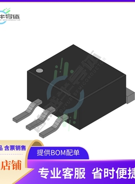 原装电源管理芯片 IPS031S 提供电子元器件BOM配单