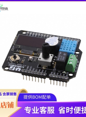 DFR0270【ACCESSORY SHIELD FOR ARDUINO】开发板 套件 编程器