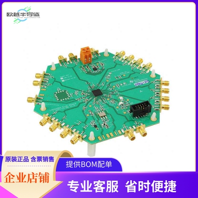 LMK04906BEVAL/NOPB【BOARD EVAL FOR LMK04906B】开发板 套件