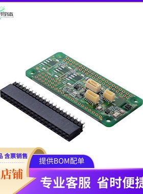 2JCIE-EV01-RP1【2JCIE EVAL BOARD RASPBERRY PI】开发板 套件