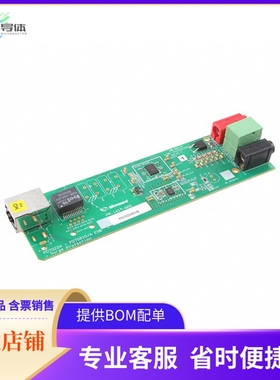 PD70224EVB【POE PD MODULE】开发板 套件 编程器