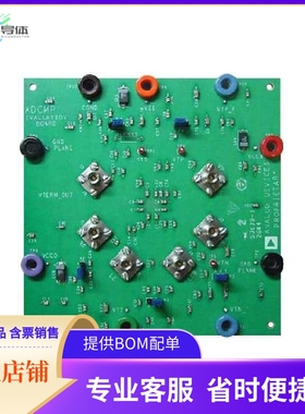 EVAL-ADCMP582BCPZ【BOARD EVALUATION ADCMP582BCP】开发板 套