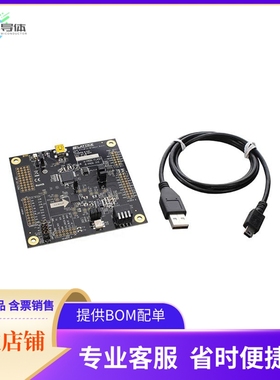 ICE40UP5K-B-EVN【ICE40 ULTRAPLUS BREAKOUT BOARD】开发板 套