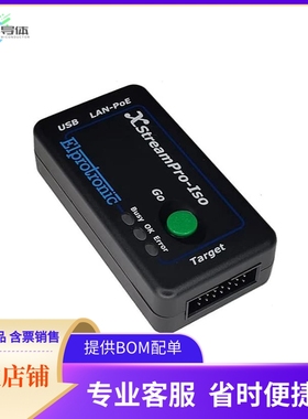 X2S-FP-X【FLASHPRO-X (X2S)】开发板 套件 编程器