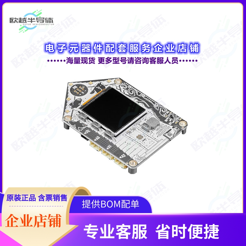 开发套件4985[ADAFRUIT FUNHOUSE - WIFI HOME AU]