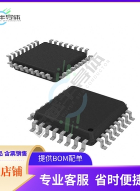 数据采集芯片ADC12020CIVYX/NOPB+原装正品提供电子元器件配单服