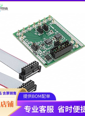 DC746A【BOARD DELTA SIGMA ADC LTC2412】开发板 套件 编程器