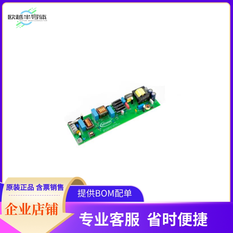 REFICL5102HVU150WTOBO1【EVAL REF-ICL5102-U150W】开发板 套件