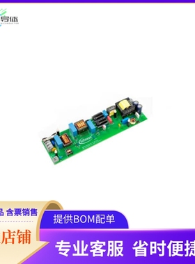 REFICL5102HVU150WTOBO1【EVAL REF-ICL5102-U150W】开发板 套件