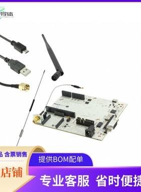 MTUDK2-ST-MDOT【EVAL KIT FOR LORA】开发板 套件 编程器