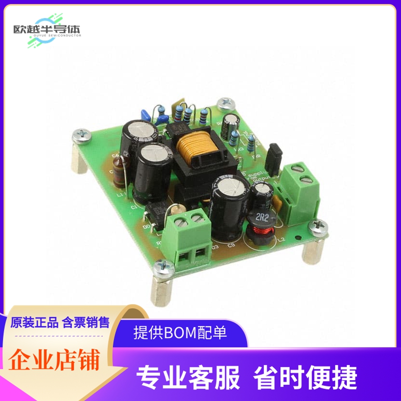 EVLVIP16L-4WFN【EVAL BOARD FOR VIPER16LD】开发板 套件 编程器