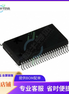 74FCT162373ATPACT【IC 16BIT TRNSP DTYP LTCH 48TSSOP】