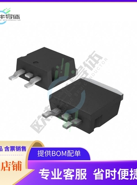 原装电源管理芯片 L7912CD2T-TR 提供电子元器件BOM配单