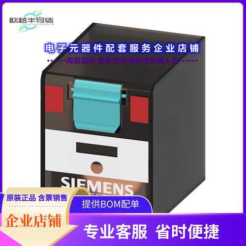 LZX:PT570615[继电器PLUG-IN RELAY, 4 CO CONTACTS]