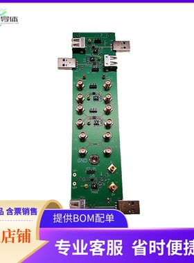 TPD2S703Q1EVM【EVAIL MOD】开发板 套件 编程器