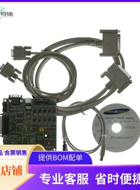 F2M03G-KIT-1【KIT EVAL G MOD SNGL (NO OEM BRD)】开发板 套件